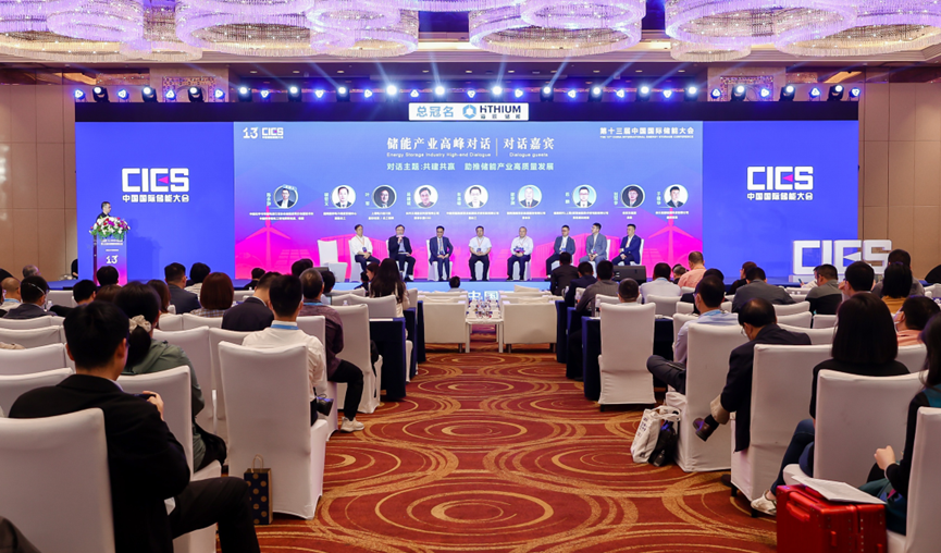 腾博会官网·专业效劳,诚信为本