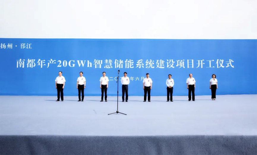 腾博会官网·专业效劳,诚信为本