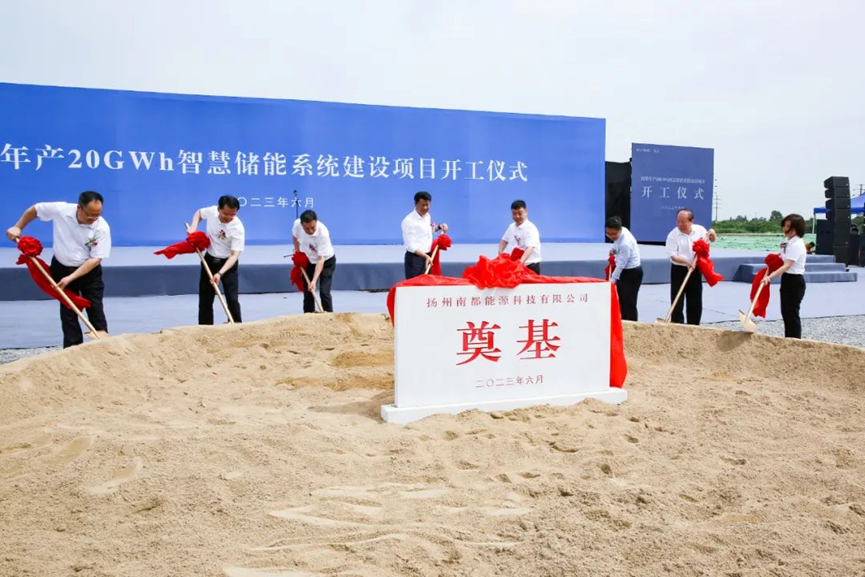 腾博会官网·专业效劳,诚信为本