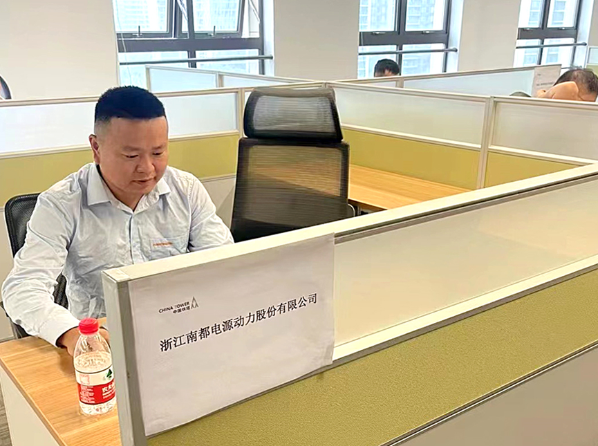 腾博会官网·专业效劳,诚信为本