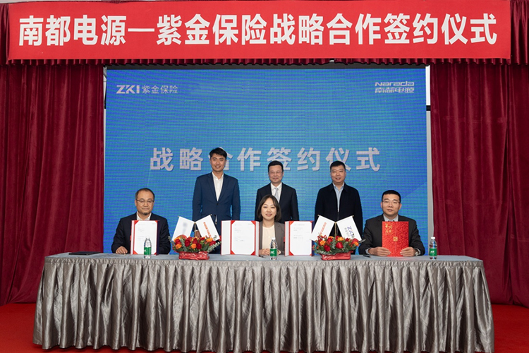 腾博会官网·专业效劳,诚信为本