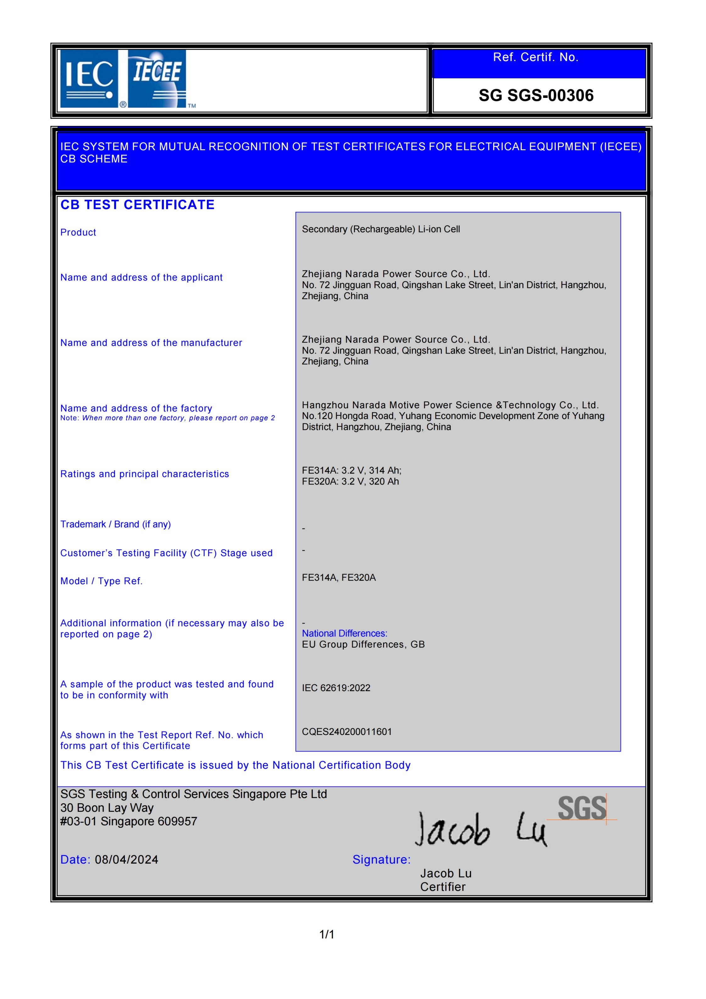 腾博会官网·专业效劳,诚信为本